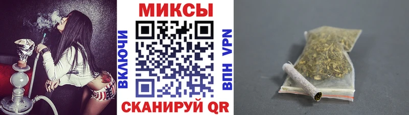 Купить  Свободный  БУТИРАТ вода 
