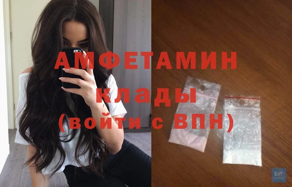 кокаин перу Пестово