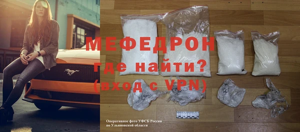 кокаин перу Пестово