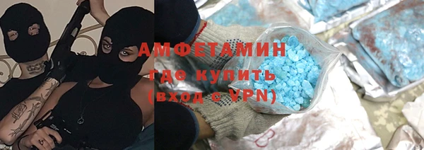 кокаин перу Пестово