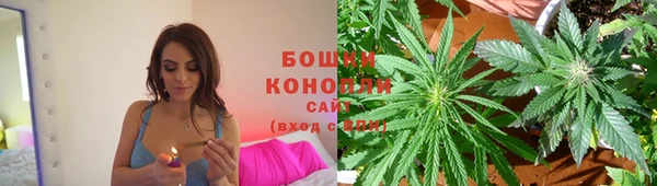 наркотики Пересвет
