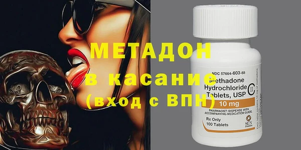 кокаин перу Пестово