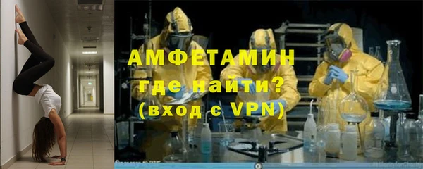таблы Переславль-Залесский