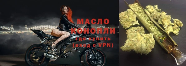 таблы Переславль-Залесский