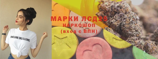 кокаин перу Пестово