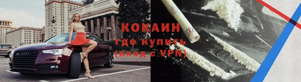 таблы Переславль-Залесский