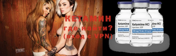 кокаин перу Пестово