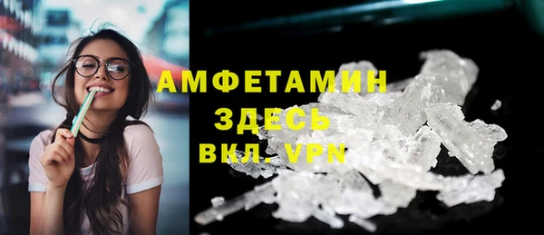 наркотики Пересвет