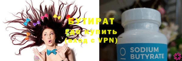 кокаин перу Пестово