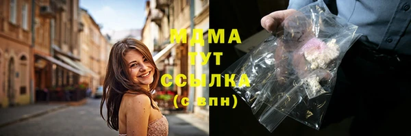 таблы Переславль-Залесский