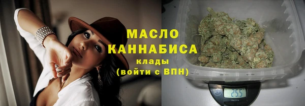 кокаин перу Пестово