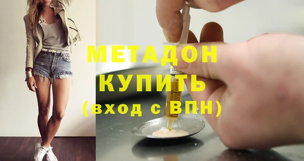 наркотики Пересвет