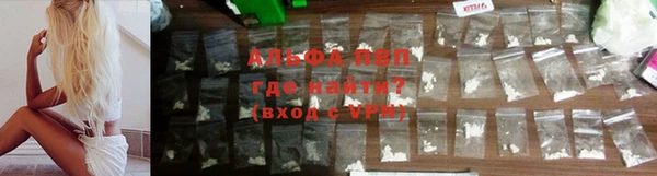 таблы Переславль-Залесский