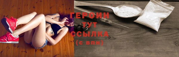 кокаин перу Пестово