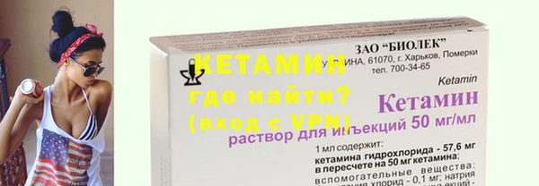 наркотики Пересвет