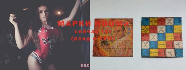 таблы Переславль-Залесский