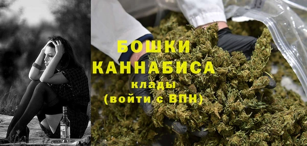 кокаин перу Пестово