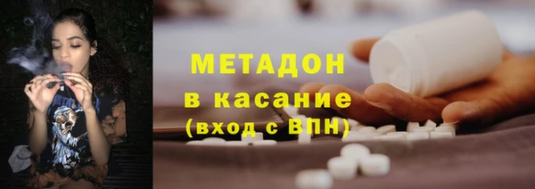 кокаин перу Пестово