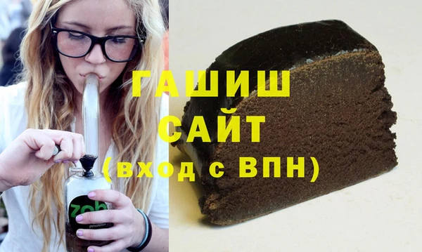 наркотики Пересвет