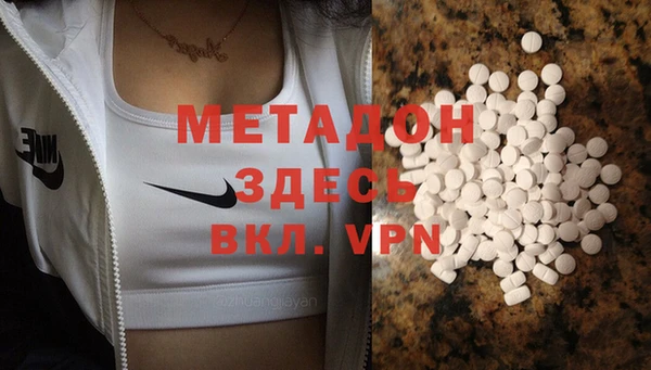 кокаин перу Пестово
