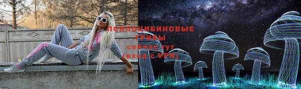 таблы Переславль-Залесский