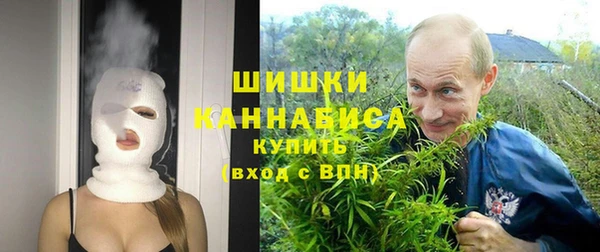 таблы Переславль-Залесский