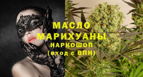 кокаин перу Пестово
