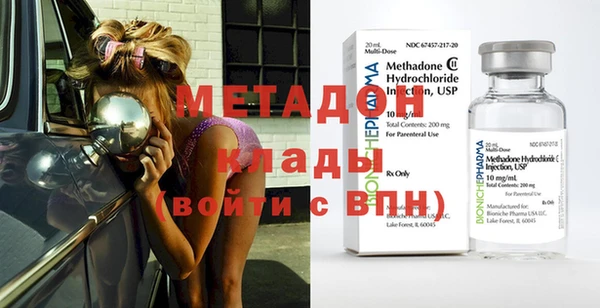 наркотики Пересвет