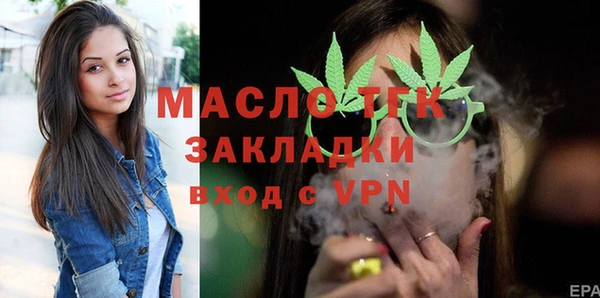таблы Переславль-Залесский