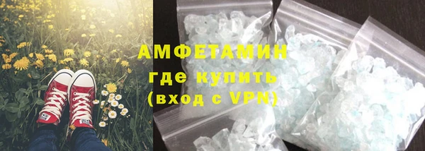 кокаин перу Пестово