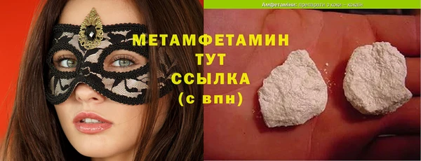 таблы Переславль-Залесский